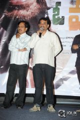 O Manishi Katha Movie Audio Launch
